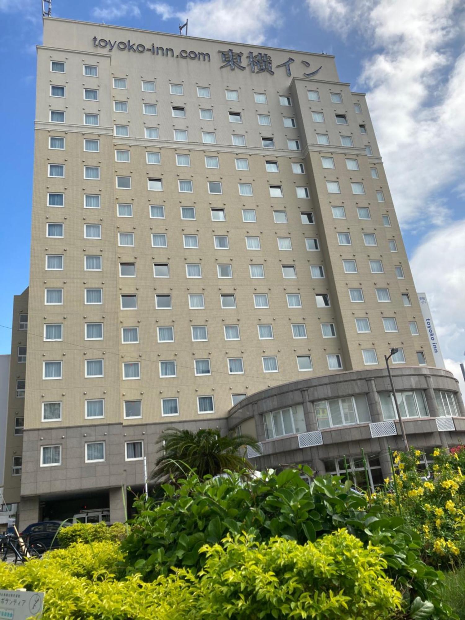 Toyoko Inn Okinawa Naha Asahibashi Ekimae Exterior foto
